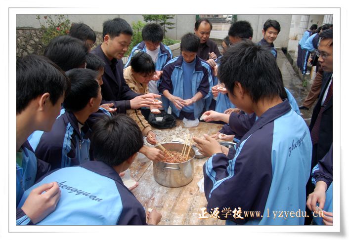 正源学校春游--包饺子