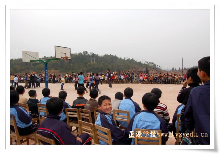 小学生篮球赛