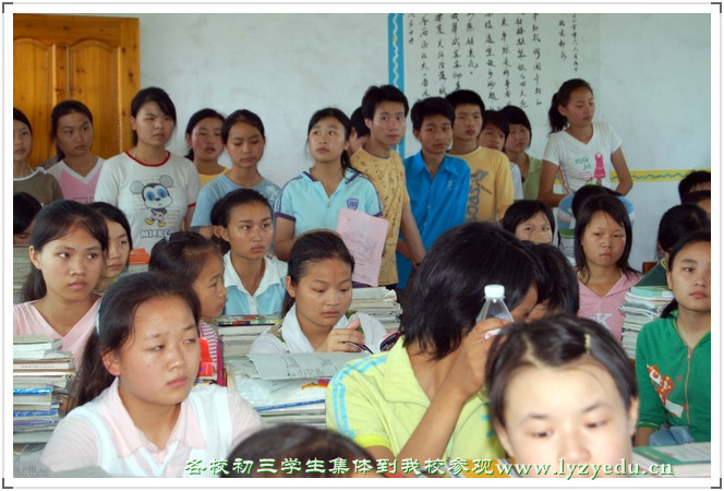 兄弟学校学生到我校参观考察