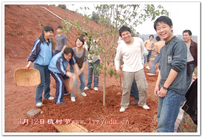 正源学校3月12日植树节组图
