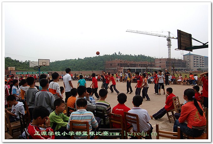 小学生篮球比赛