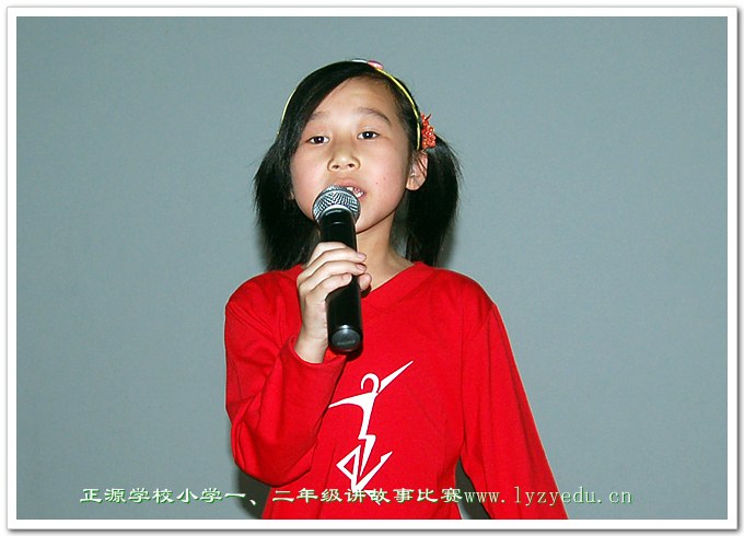小学生一、二年级讲故事比赛