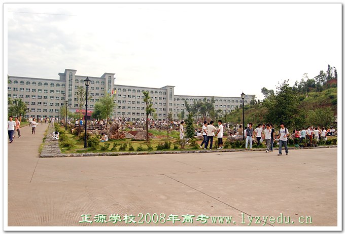 正源学校2008年高考摄影