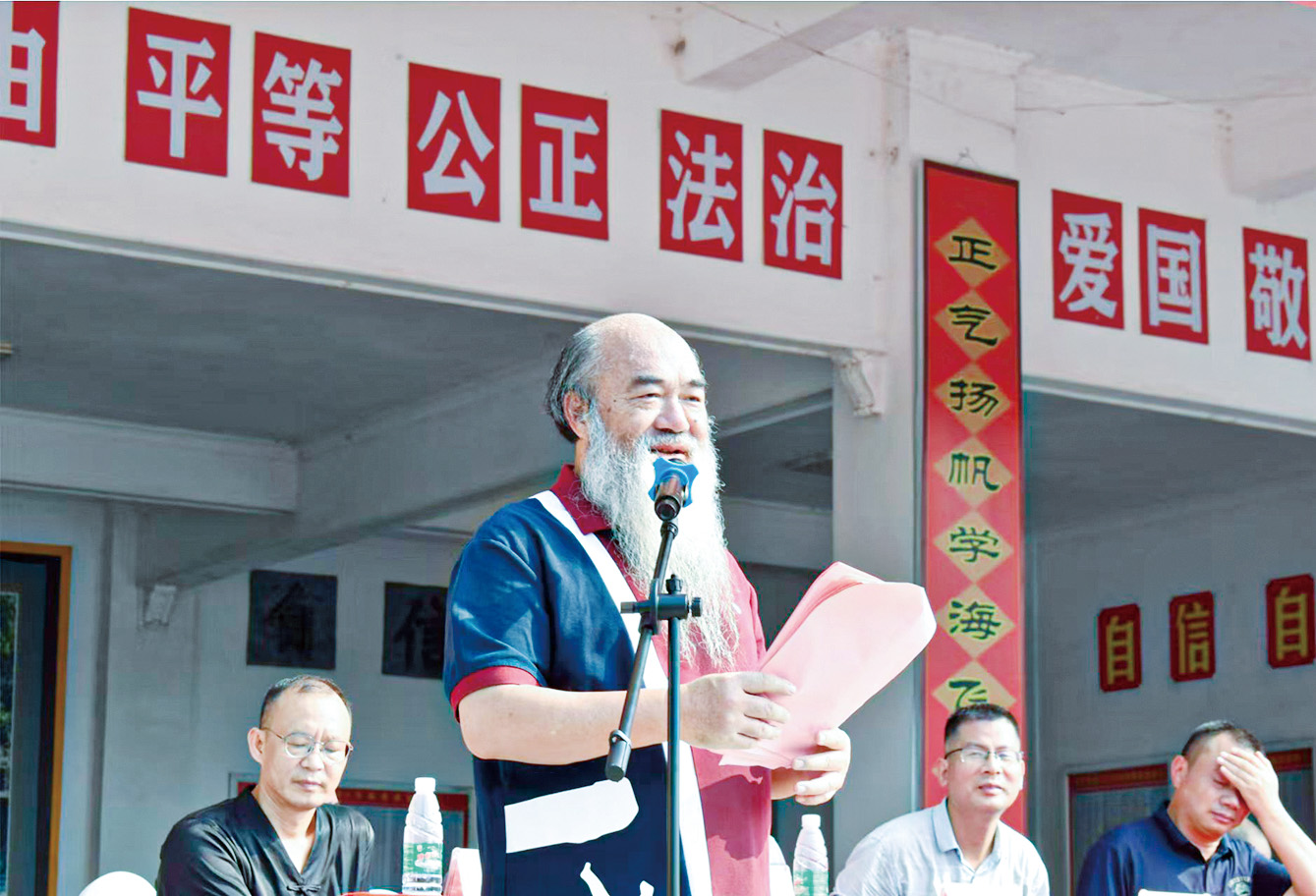 湖南政协新闻网 湖南政协新闻网