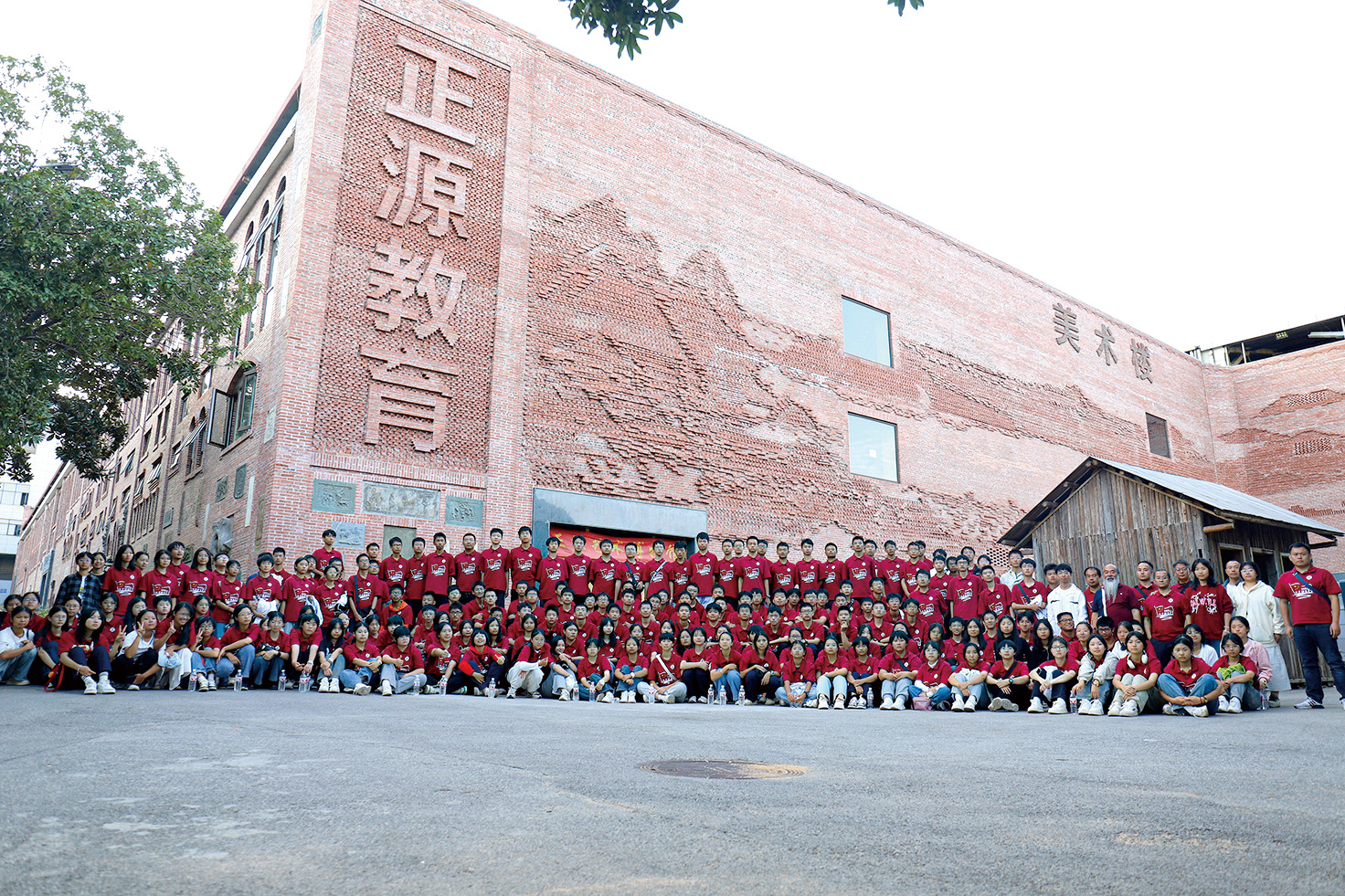 湖南政协新闻网 湖南政协新闻网