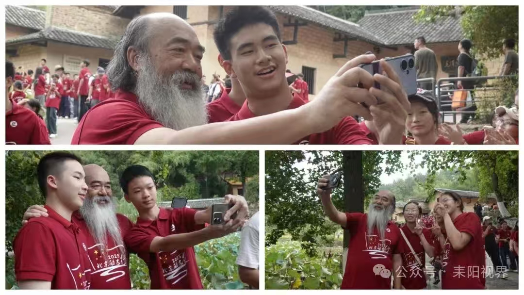 耒阳视界:二十岁正源,正青春