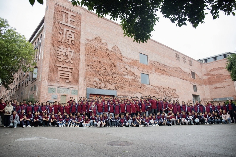 湘声网：十八届接力“出乡关”——耒阳正源学校连续18年组织留守学子赴京励志行
