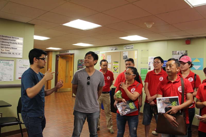 04-7.21瑞谷社区大学5